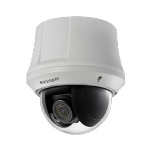 Hikvision - Speed Dome Turbo HD
