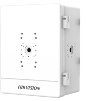 HIKVISION Box di sorveglianza esterna bianco in polimero ignifugo UL94-V0. Protezione IP66 e IK10, anticorrosione NEMA 4x, dim 448.72x387.53x225.44mm. Peso 5.2kg